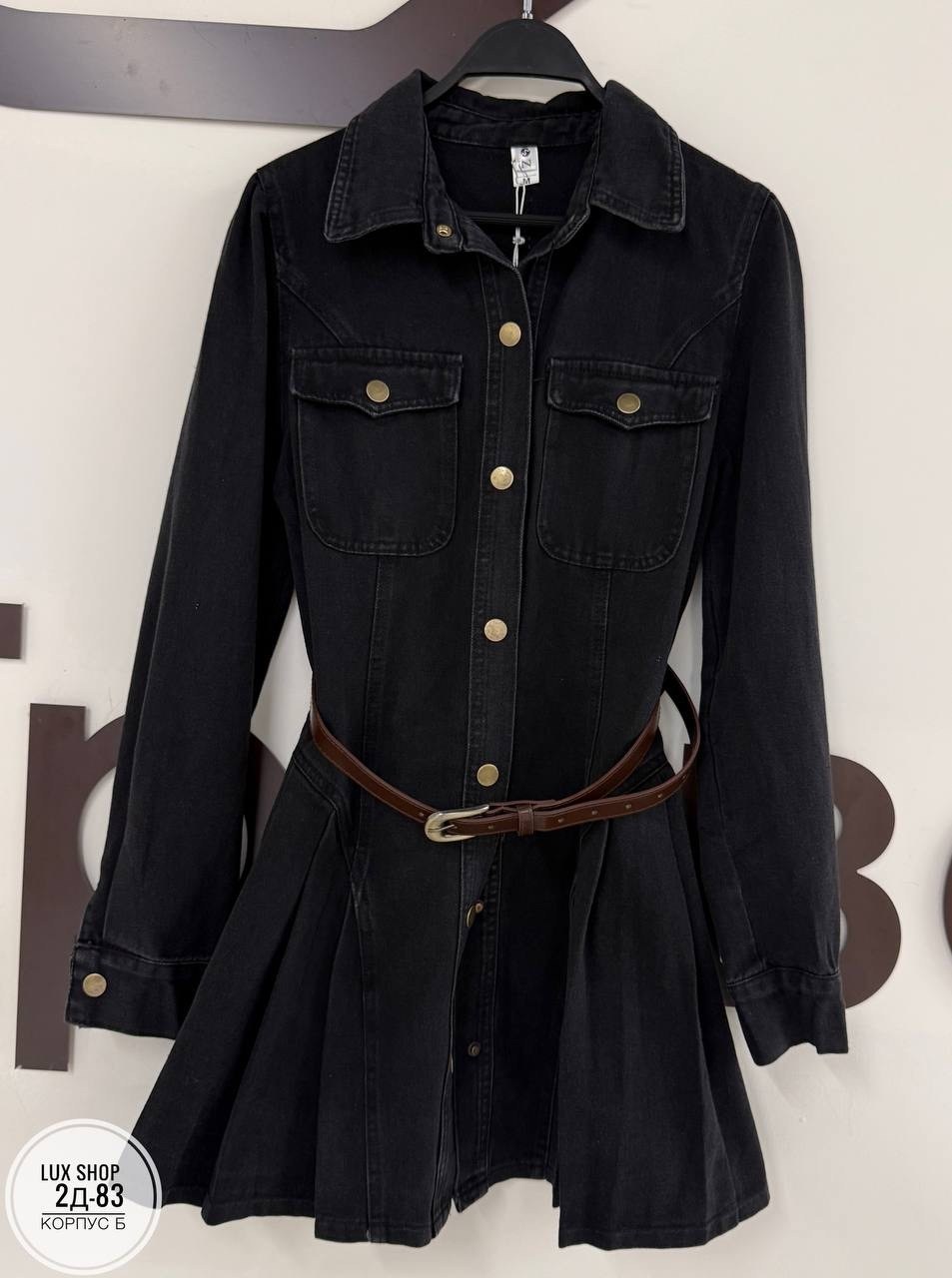 джинсовое платье,джинсовое платье женское,платье джинс,женское джинсовое платье с длинным рукавом,джинсовое платье с длинными рукавами