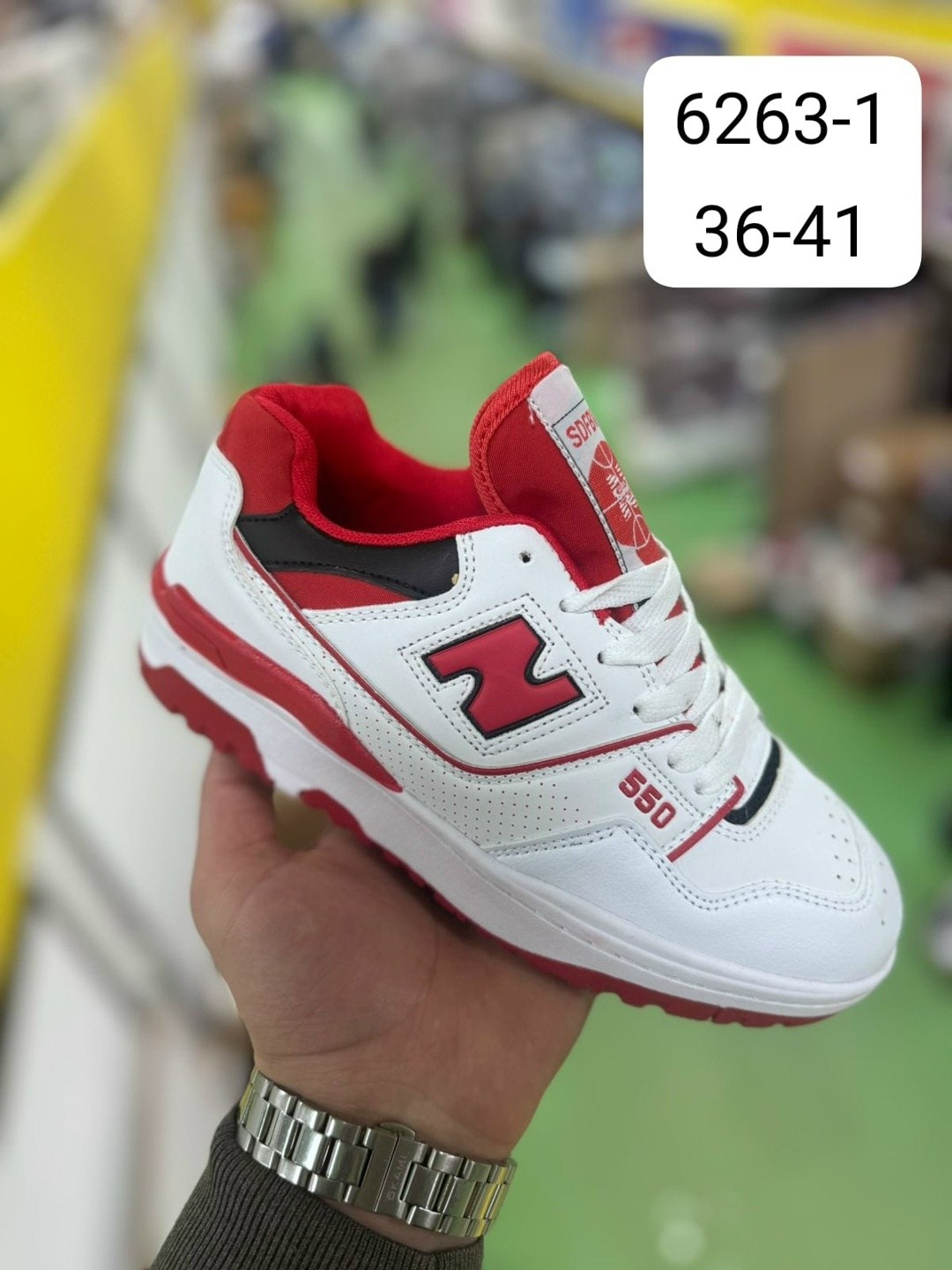 кроссовки new balance,кроссовки new balance 550,женские кроссовки new balance,кроссовки,кроссовки new balance 530