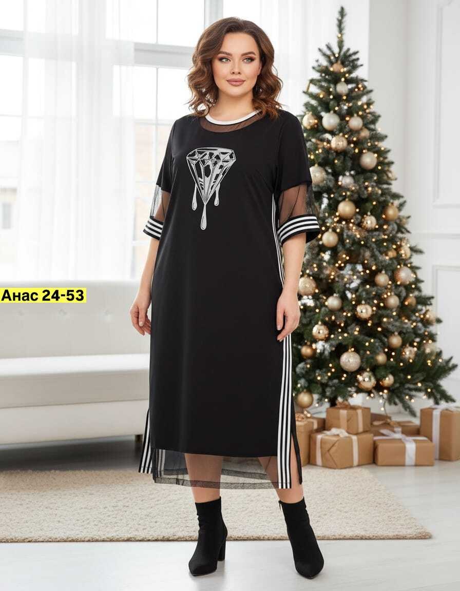 платье женское,платье большие размеры,женское платье больших размеров,платье,нарядные платья
