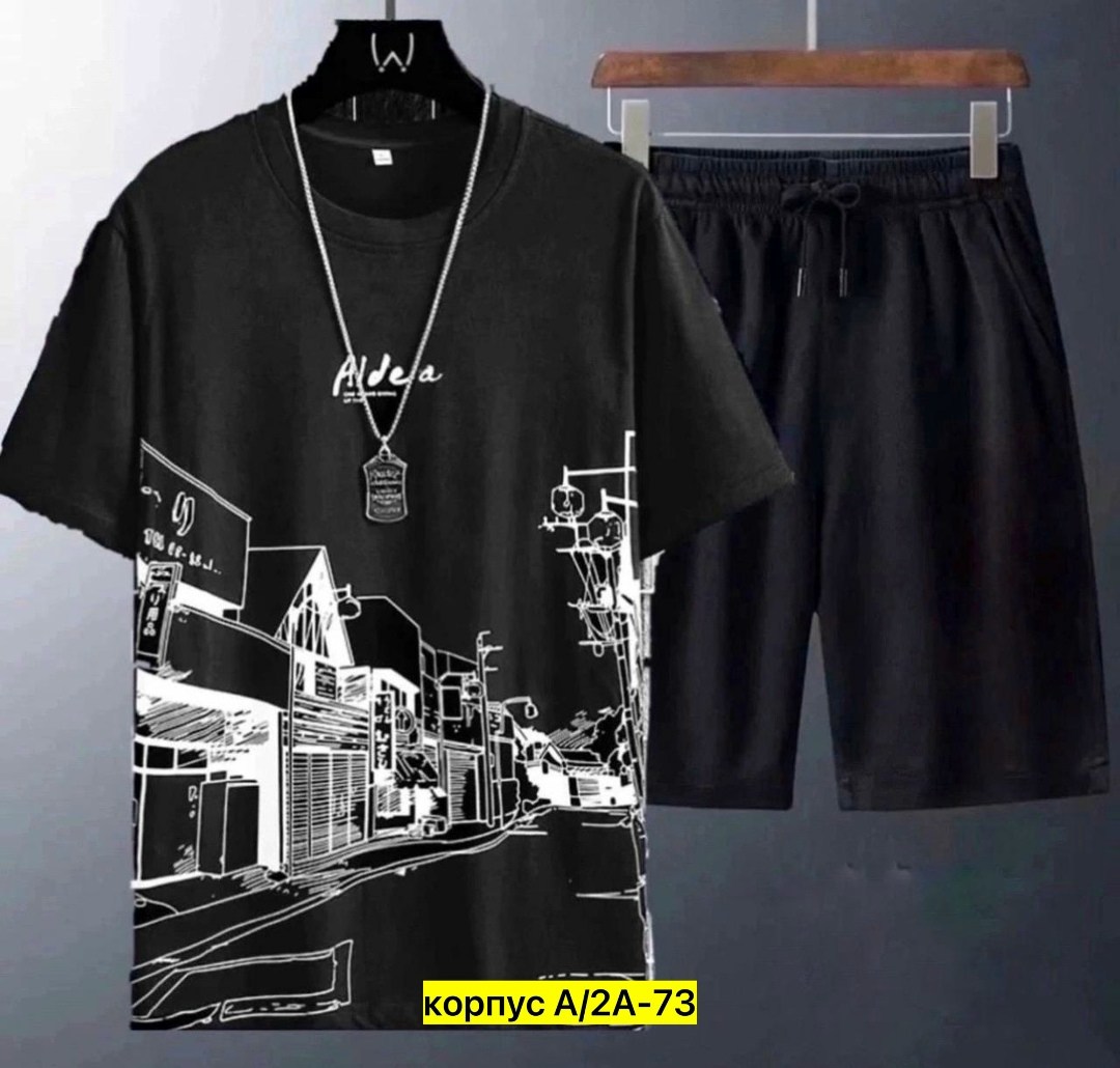 футболка шорты мужские,мужские летние костюмы,костюм мужской,костюм спортивный мужской,костюм футболка шорты
