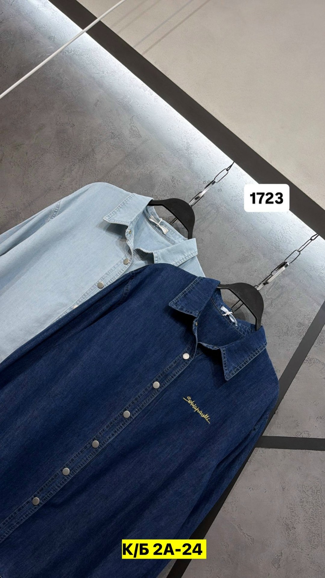 мужская джинсовая рубашка,рубашка джинсовая,рубашка мужская джинсовая с длинным рукавом,женская джинсовая рубашка,рубашка