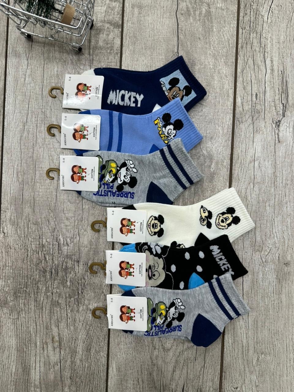носки детские с,носки детские для мальчика,комплект носков,комплект носки детские,носки женские 10 пар