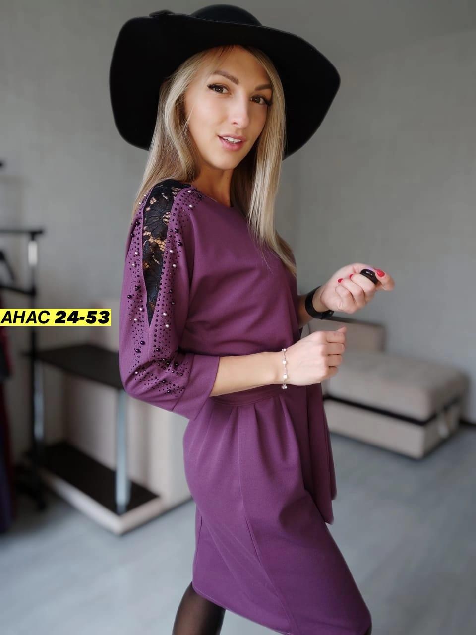 платье женская,платье,платье женское модное, ,модная