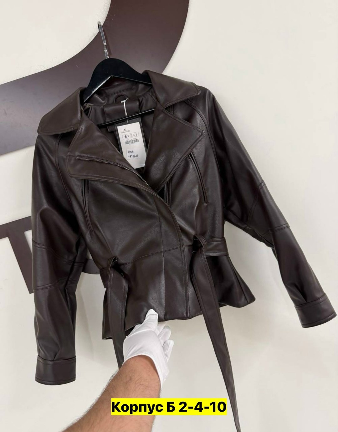 куртка кожаная женская,кожаная куртка,куртка косуха,женская куртка из экокожи,куртка женская