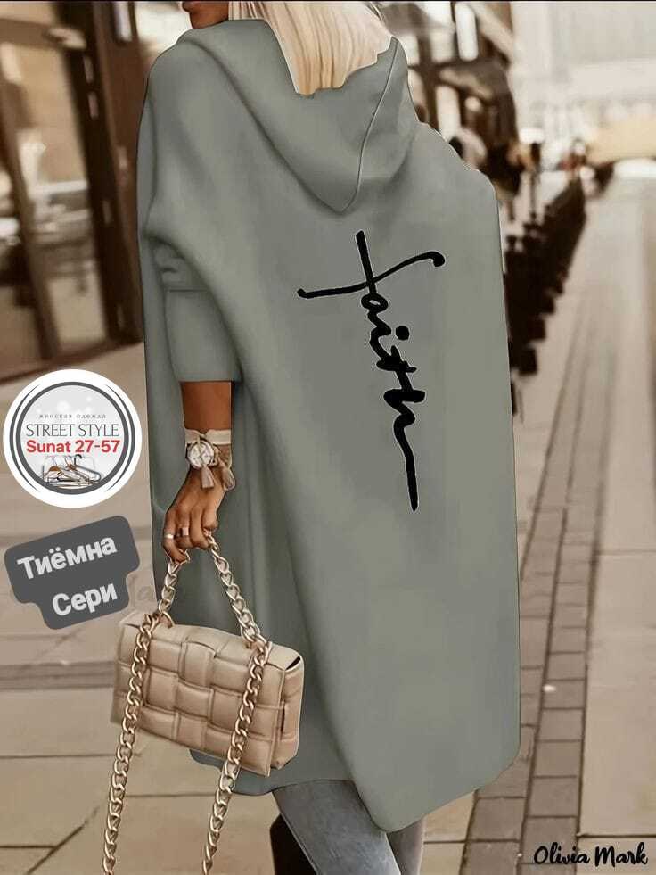 женский вязаный кардиган с капюшоном,удлиненный кардиган с капюшоном,кардиган,кардиган женский вязаный,женский однотонный вязаный кардиган с капюшоном