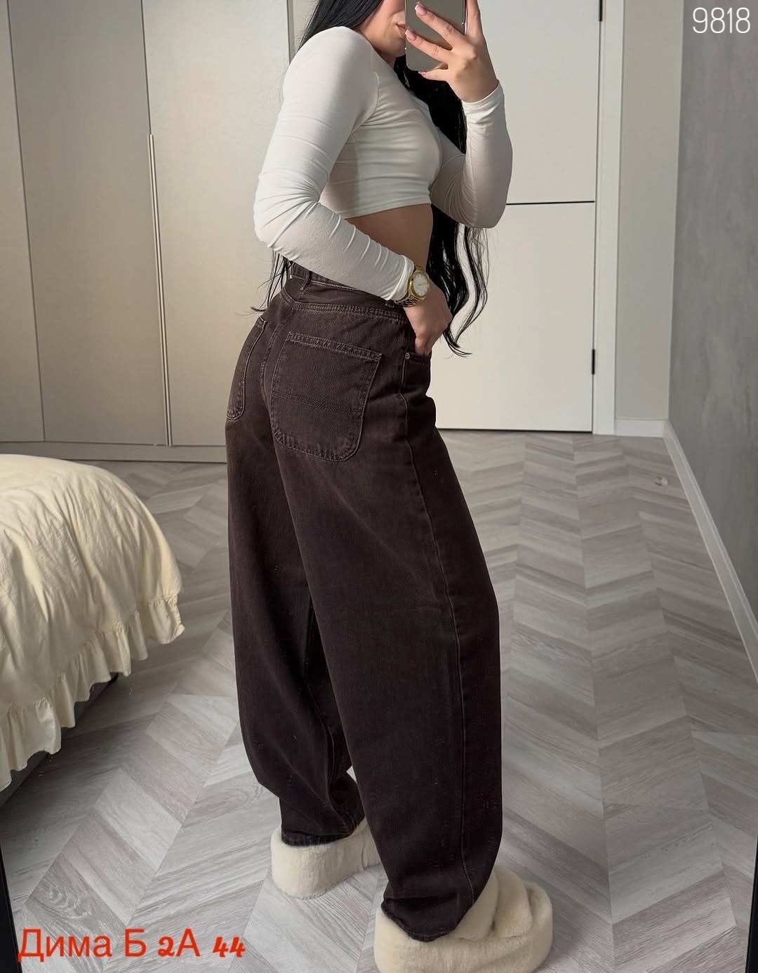 джинсы брюки,джинсы женские,коричневые джинсы,коричневые джинсы женские,женские джинсы трубы