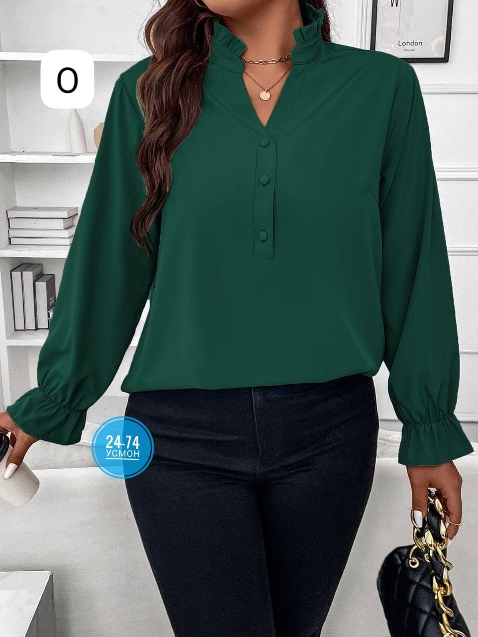 стильная блузка,блузка женская,стильная женская блузка,блузки для женщин,женская повседневная блузка