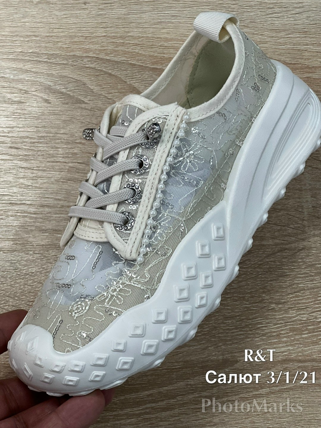 кроссовки,женские кроссовки,кроссовки модные,кроссовки мужские модные,кроссовки удобные