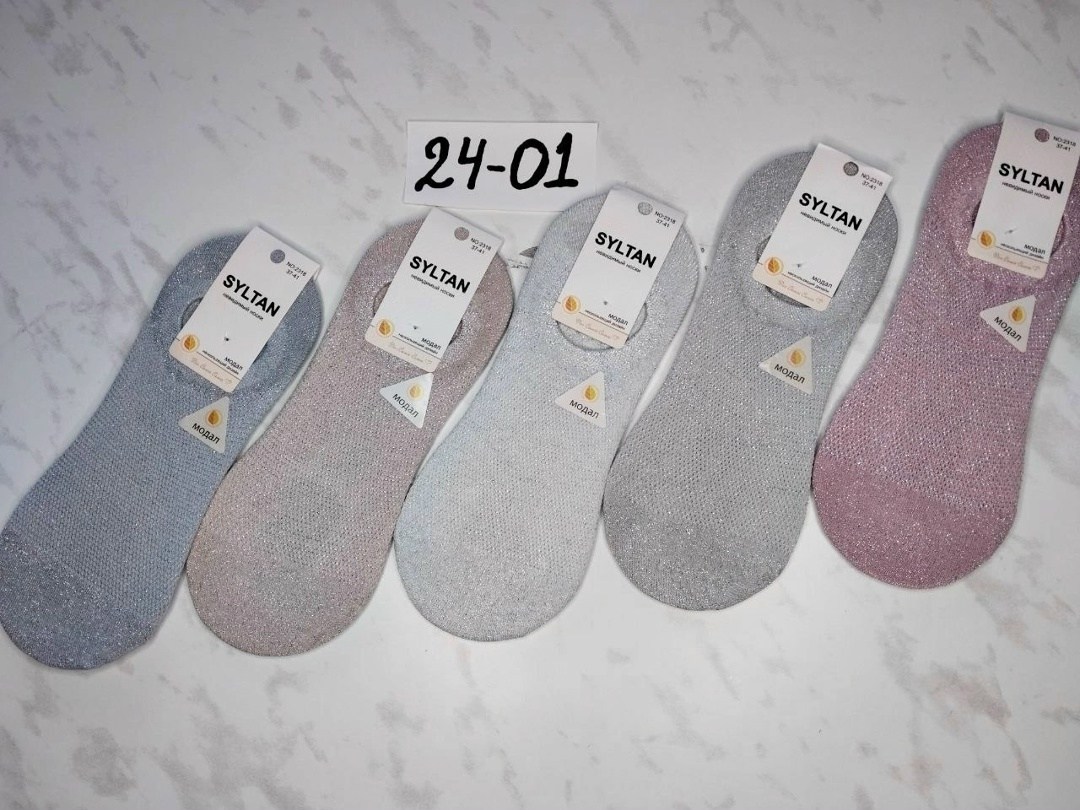 носки женские,носки женские 10 пар,подследники женски,носки женские короткие,носки женские следки