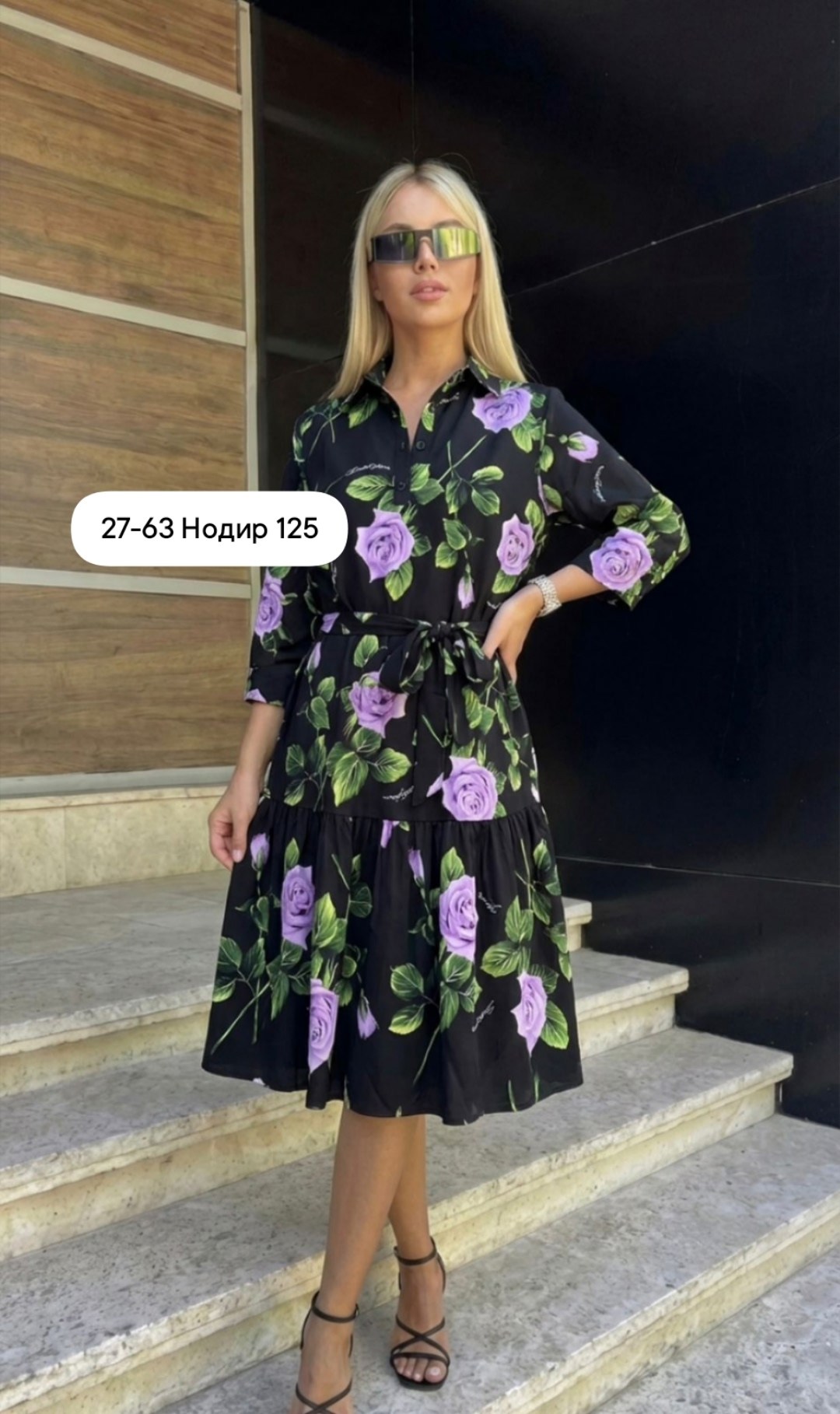 женское платье,платье,платье женское шифоновое большие размеры,женское платье больших размеров,платье женское большие размеры