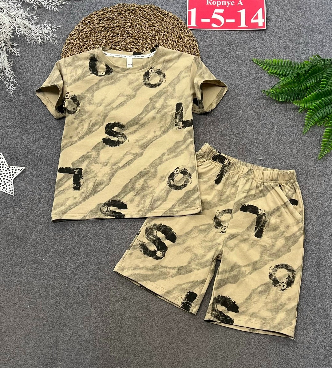 шорты хаки на мальчика,шорты для мальчик,одежда для мальчиков,костюм детский,комплект одежды для мальчика