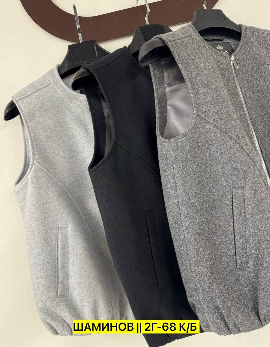 жилет на флисе,жилет,жилетка флисовая,жилетка женская,жилет детский