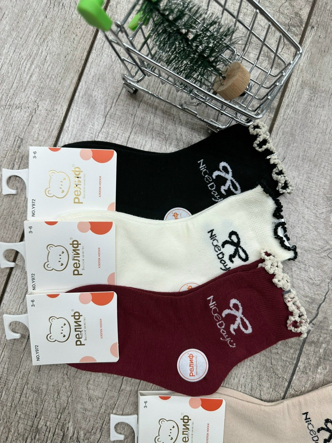 носки женские 10 пар,женские носки,носки женские р,носки женские 10 пар разного цвета,короткие женские носки