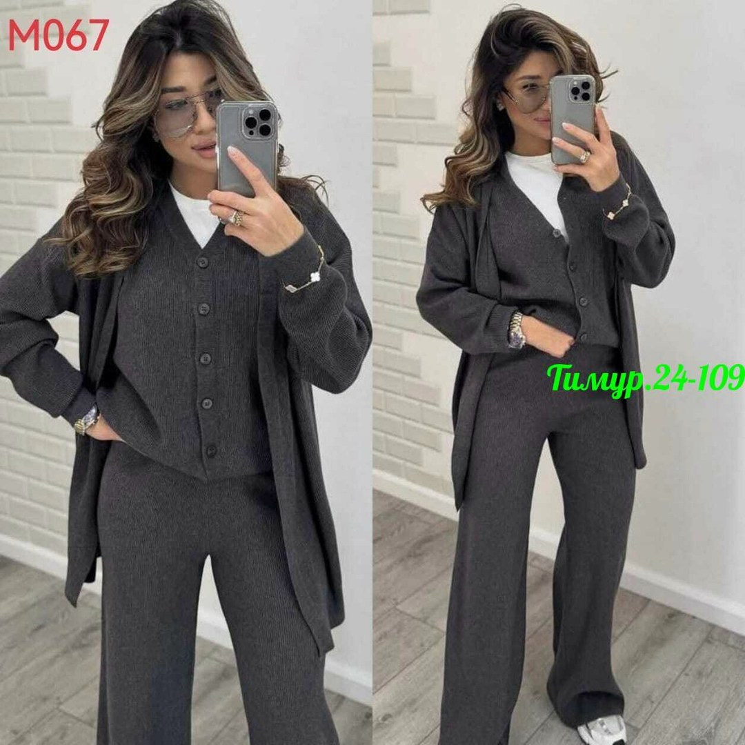 костюм женский,костюм тройка женский,трикотажный костюм,костюм с брюками,костюм двойка женская