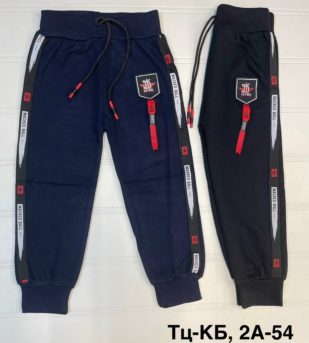 misil kids брюки спортивные для мальчика sport,брюки для мальчика,брюки спортивные для мальчик,брюки спортивные,спортивные штаны