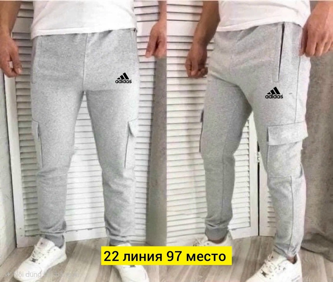 мужские штаны ,мужские спортивные штаны,мужские спортивные брюки puma,спортивные штаны,мужские спортивные брюки