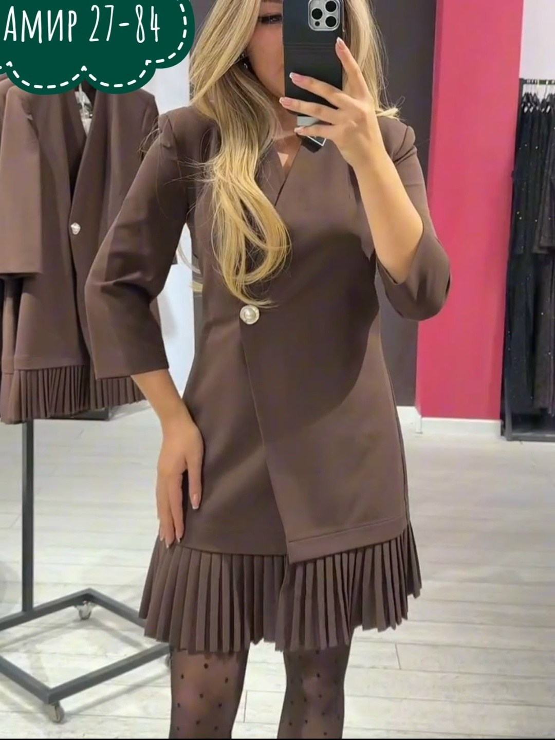 платье,платье пиджак,платье женское,платье пиджак с юбкой плиссе,платье пиджак с юбкой