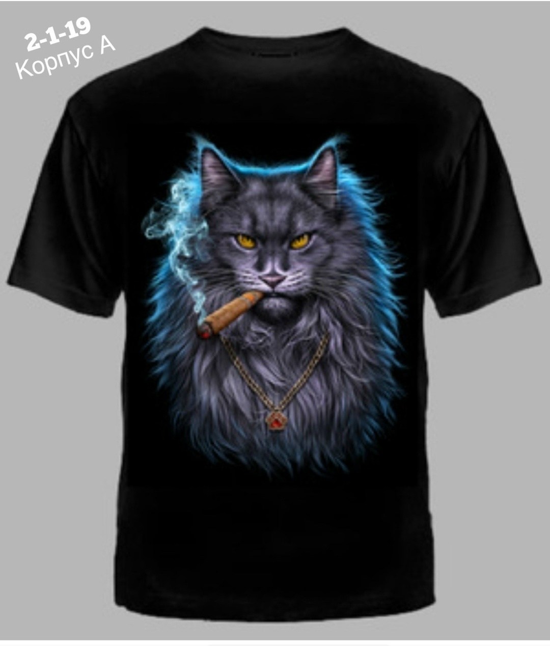 футболка любимому папе,футболка любимый сын,футболки для мальчика,футболки мужские с принтом,футболка мужская