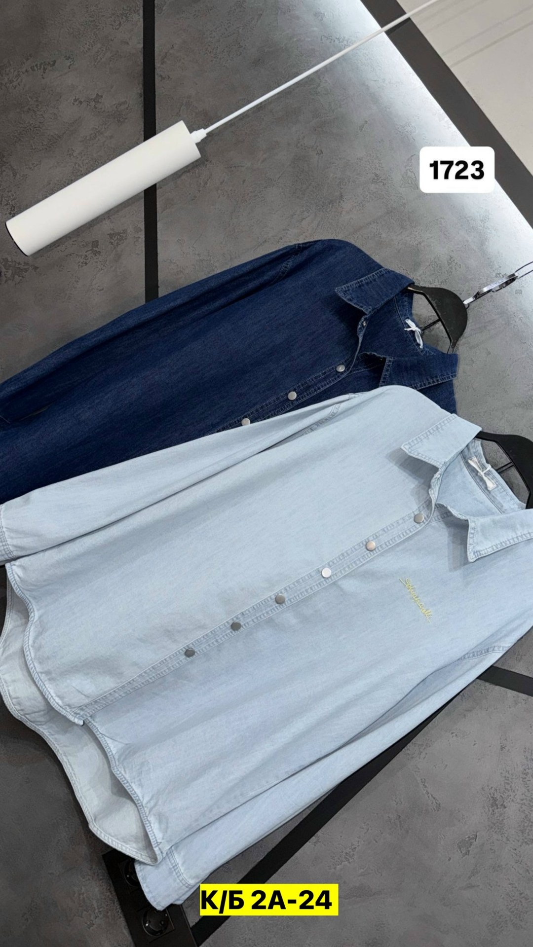 мужская джинсовая рубашка,рубашка джинсовая,рубашка мужская джинсовая с длинным рукавом,женская джинсовая рубашка,рубашка