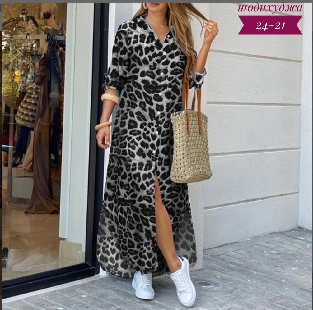 женское длинное платье с леопардовым принтом,длинное платье рубашка,платье рубашка с принтом,женские длинные платья,женское платье рубашка