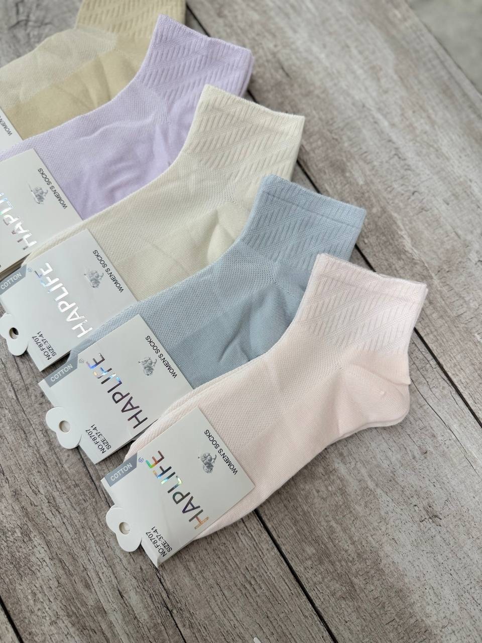 носки женские,женские носки 10 пар,комплект носки женские,носки комплект,носки женские короткие