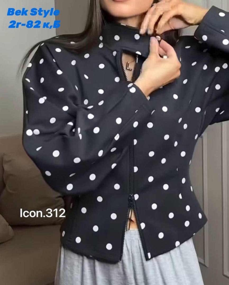 костюм с принтом,блузка жакет в горох,женские костюмы