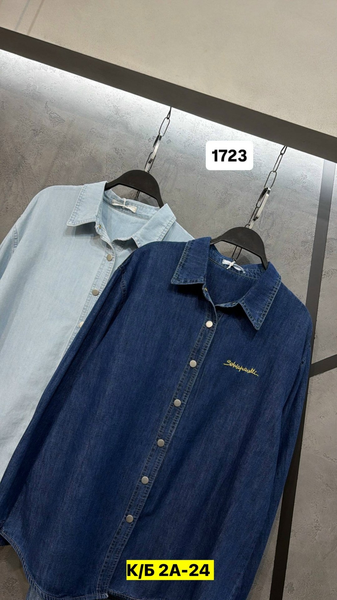 мужская джинсовая рубашка,рубашка джинсовая,рубашка мужская джинсовая с длинным рукавом,женская джинсовая рубашка,рубашка