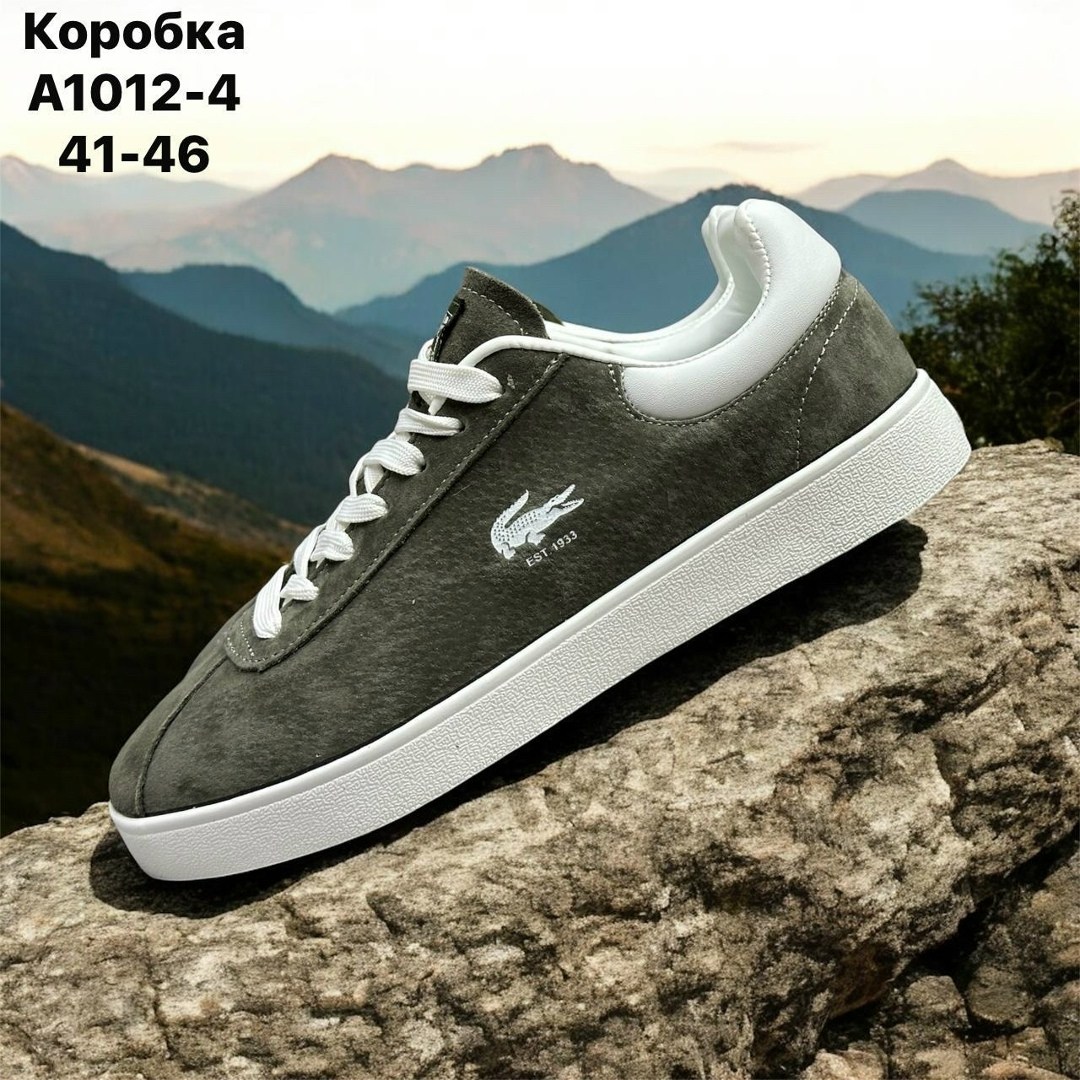,кроссовки lacoste,кроссовки lacoste baseshot,lacoste кеды baseshot,кеды lacoste