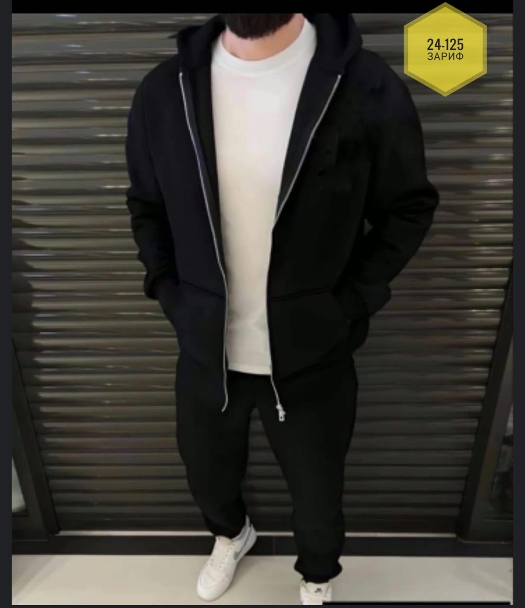 спортивный костюм мужской,спортивный мужской костюм на флисе,костюм мужской на флисе,мужской теплый спортивный костюм,спортивный костюм
