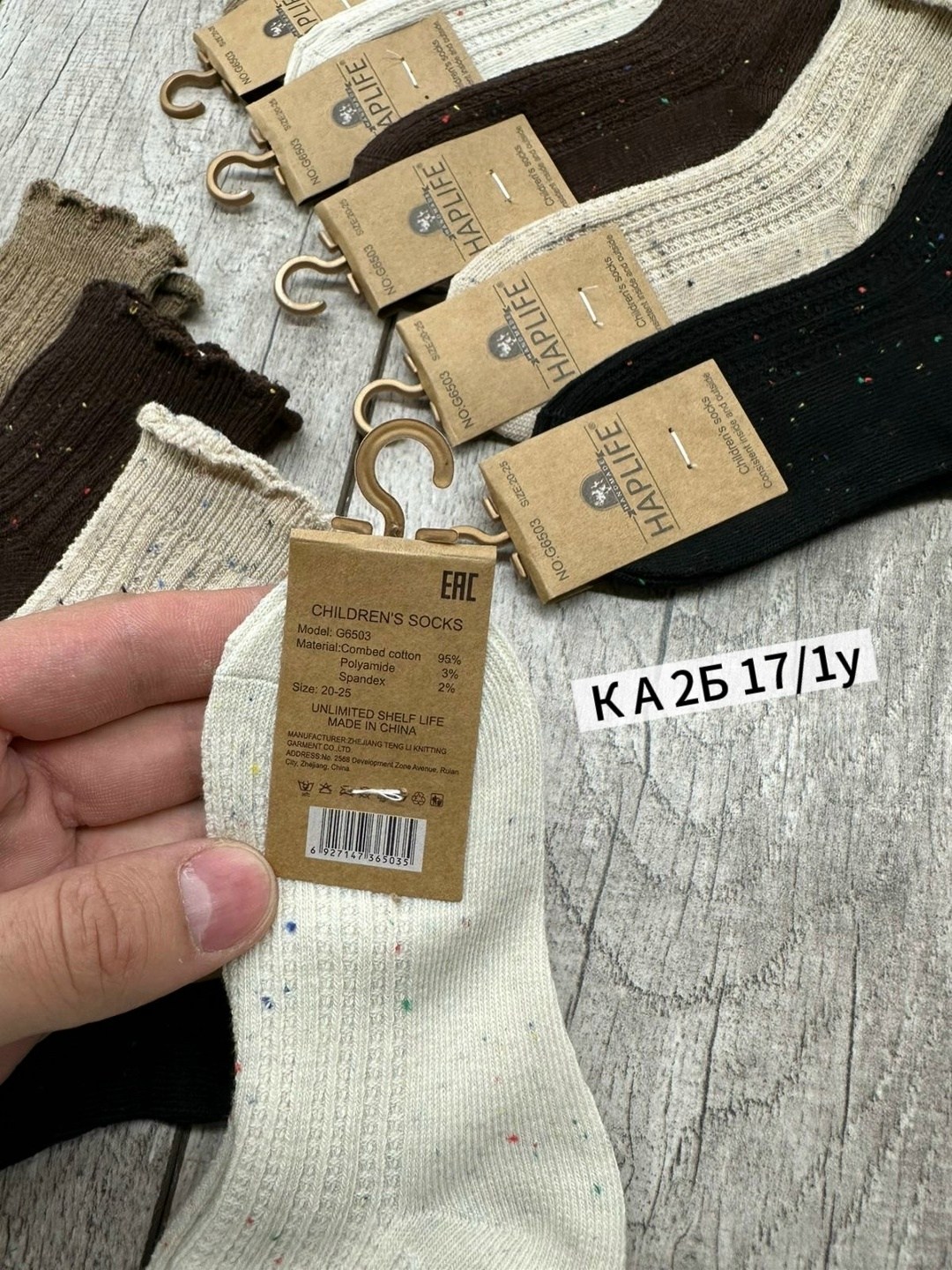 носки женские 10 пар,носки женские 10 пар разного цвета,женские носки,носки turkan женские,хлопковые женские носки