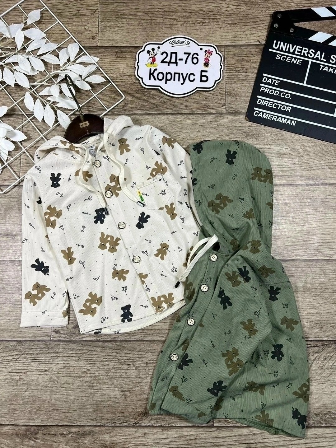 детская куртка,рубашка с капюшоном для мальчика,куртка для мальчика,детская кофта,куртка детская демисезонная