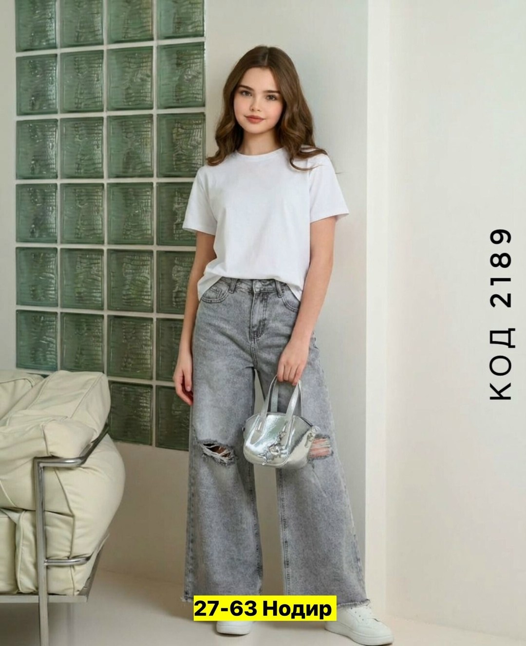 женские джинсы,брюки джинсы,джинсы широкие,широкие джинсы женские,джинсы штаны