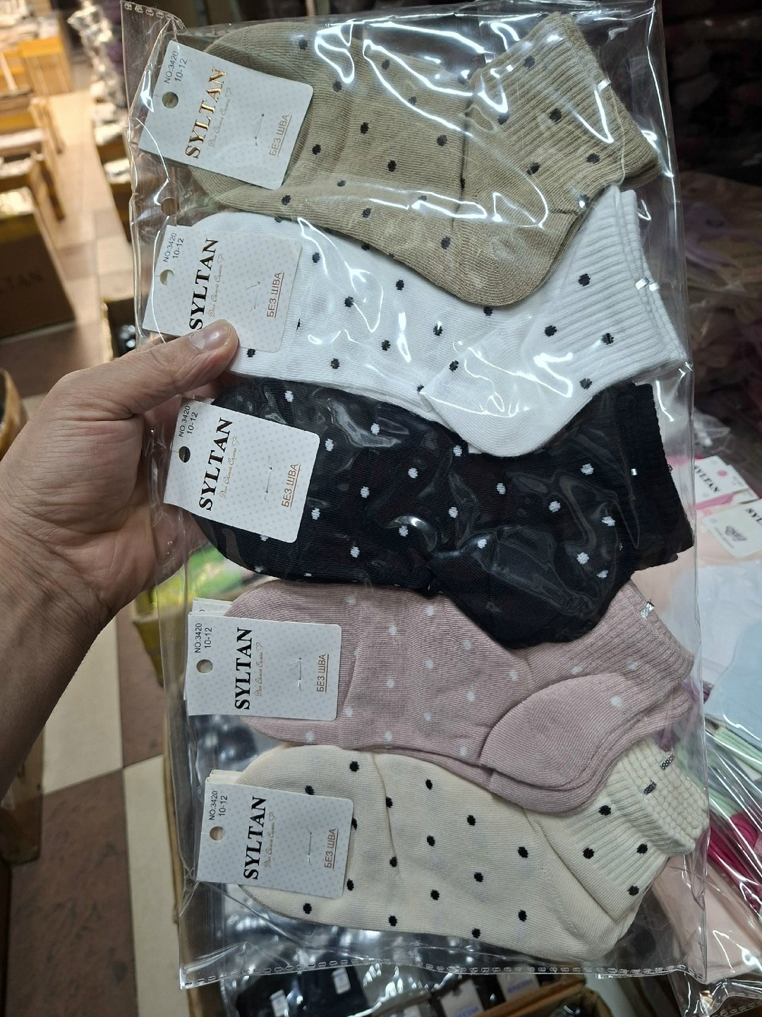 носки женские,носки,носки комплект,носки универсальные,носки детские