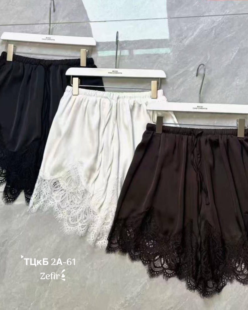 кружевные шорты,шелковые шорты,шелковые шорты с кружевом,шорты атласные,атласные шорты женские