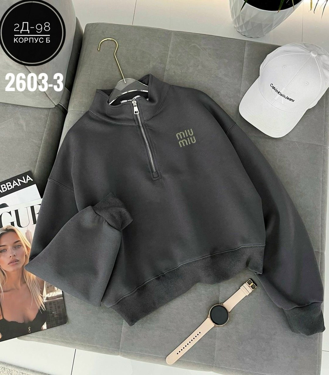 кофты молодежные,женская кофта,толстовка кофта,свитшот на замке,кофта модная