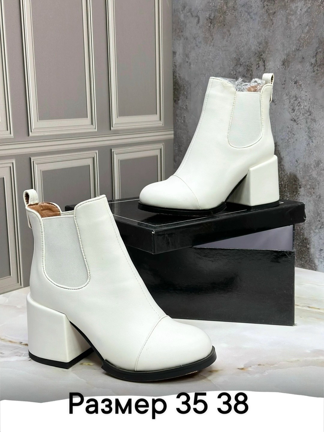 ,женские ботильоны, женская,модные ботильоны,розовые ботильоны