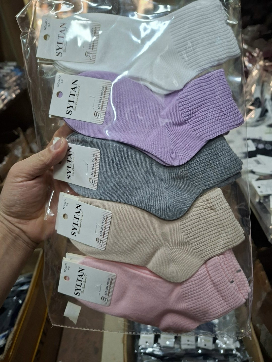 носки женские,носки,носки комплект,носки универсальные,носки детские