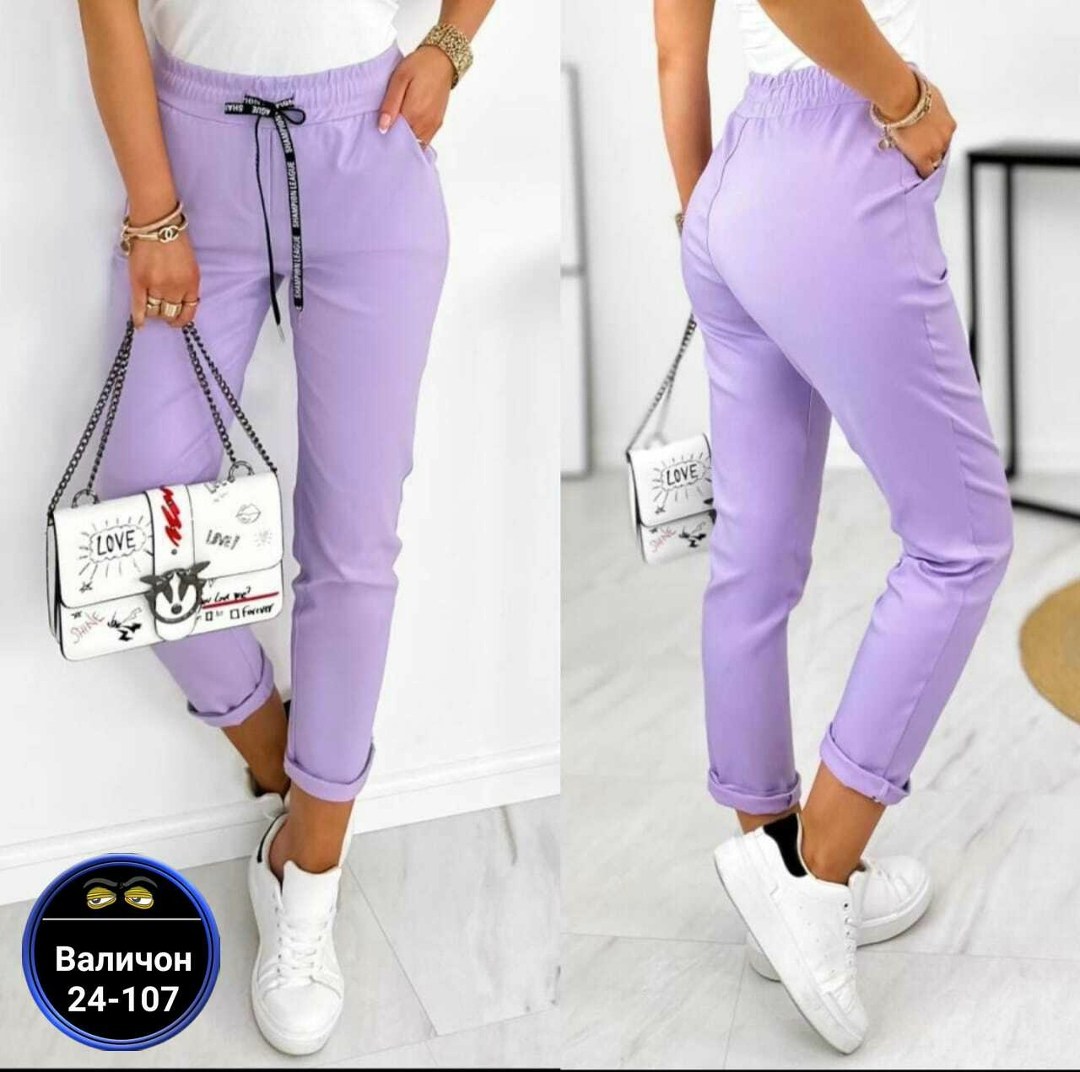 брюки женские спортивные на флисе,брюки женские спортивные,штаны брюки женские,зауженные брюки лен женские,женские штаны