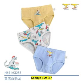 Нижнее белье