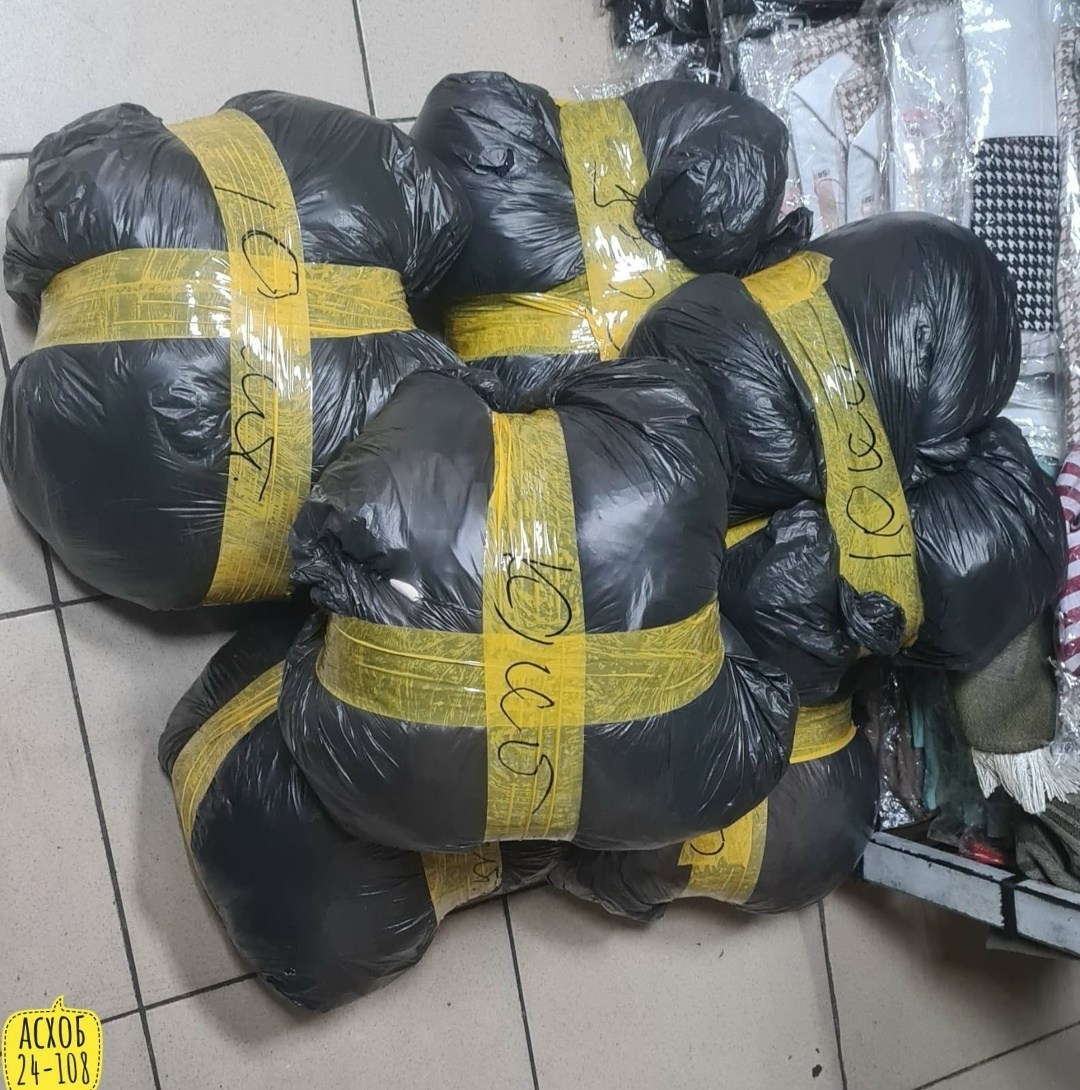 большие пакеты,пакет,пакеты ,пакеты пакеты