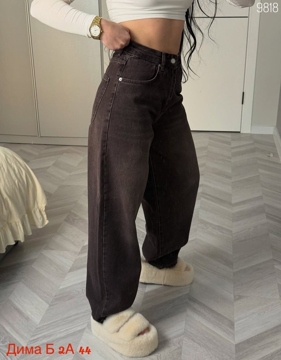 джинсы брюки,джинсы женские,коричневые джинсы,коричневые джинсы женские,женские джинсы трубы