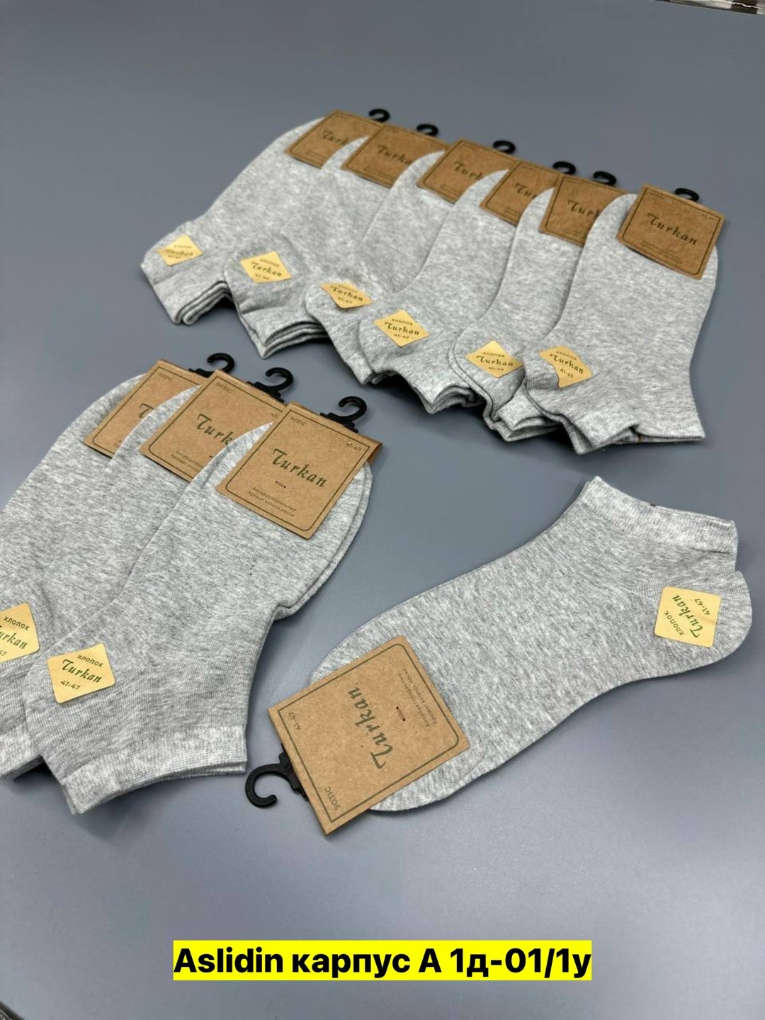 носки мужские turkan,носки мужские turkan короткие,носки мужские,носки turkan женские 10 пар,носки turkan
