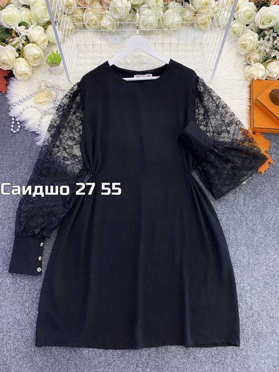 платье женское,платье,платье нарядное,стильное платье,платье с гипюром