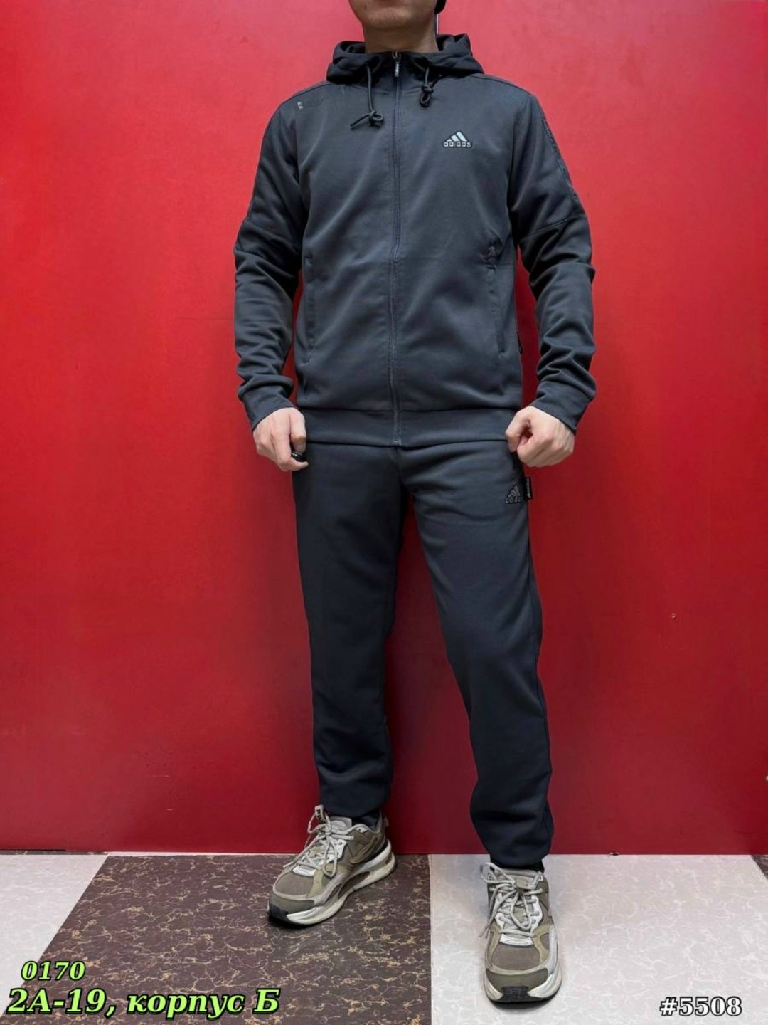 ветровка adidas,куртка ветровка adidas,куртка adidas,куртка adidas own the run jkt,мужская куртка adidas