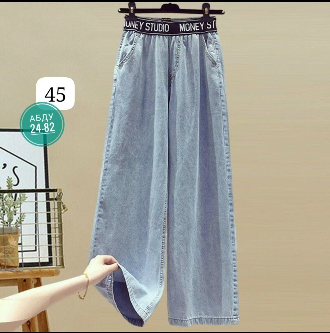 комплект одежды женские,джинсы в корейском стиле,женский летний комплект из двух предметов,женские летние комплекты,женские летние костюмы