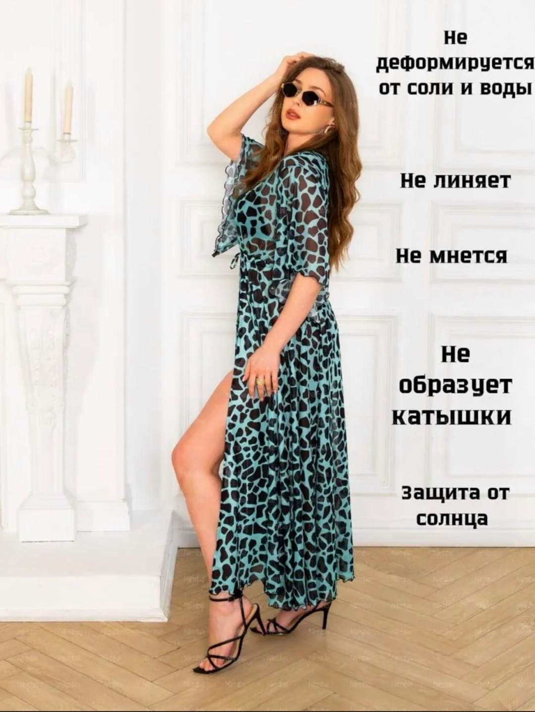 туника пляжная накидка женская парео,пляжная туника,накидка на купальник,парео пляжная туника,пляжная накидка