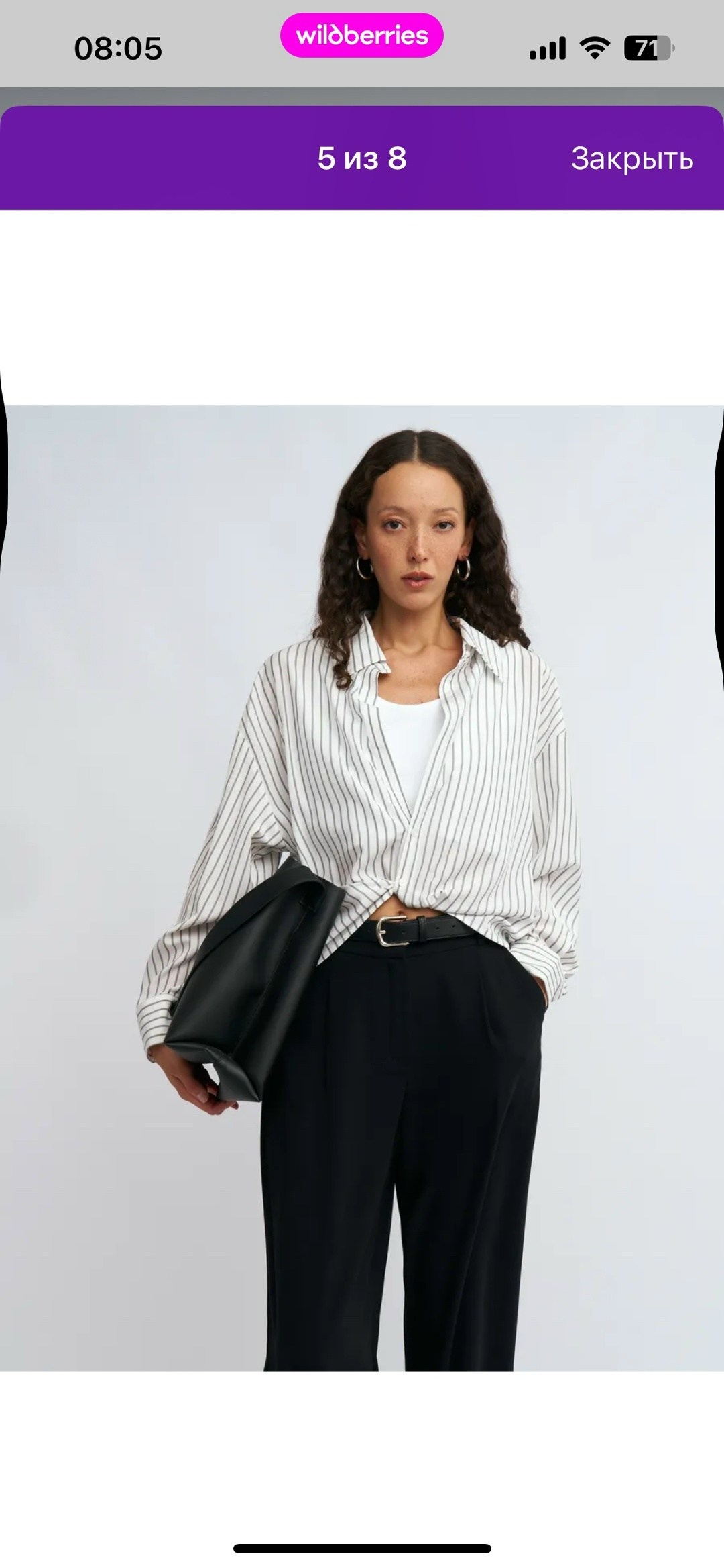 классические брюки,белая рубашка из поплина ss23g4739be sherin,женская рубашка,широкие брюки,блузка оверсайз