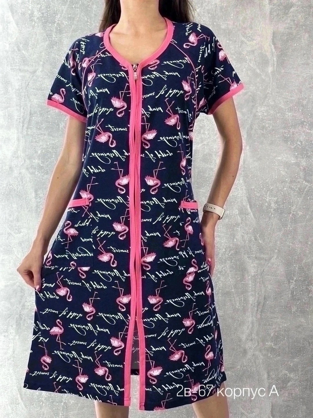 женские халаты,халат женский модель 124 трикотаж (фламинго, синий),ивановотекстиль халат женский модель 124 трикотаж фламинго синий,халат домашний женский на молнии,халат женский домашний