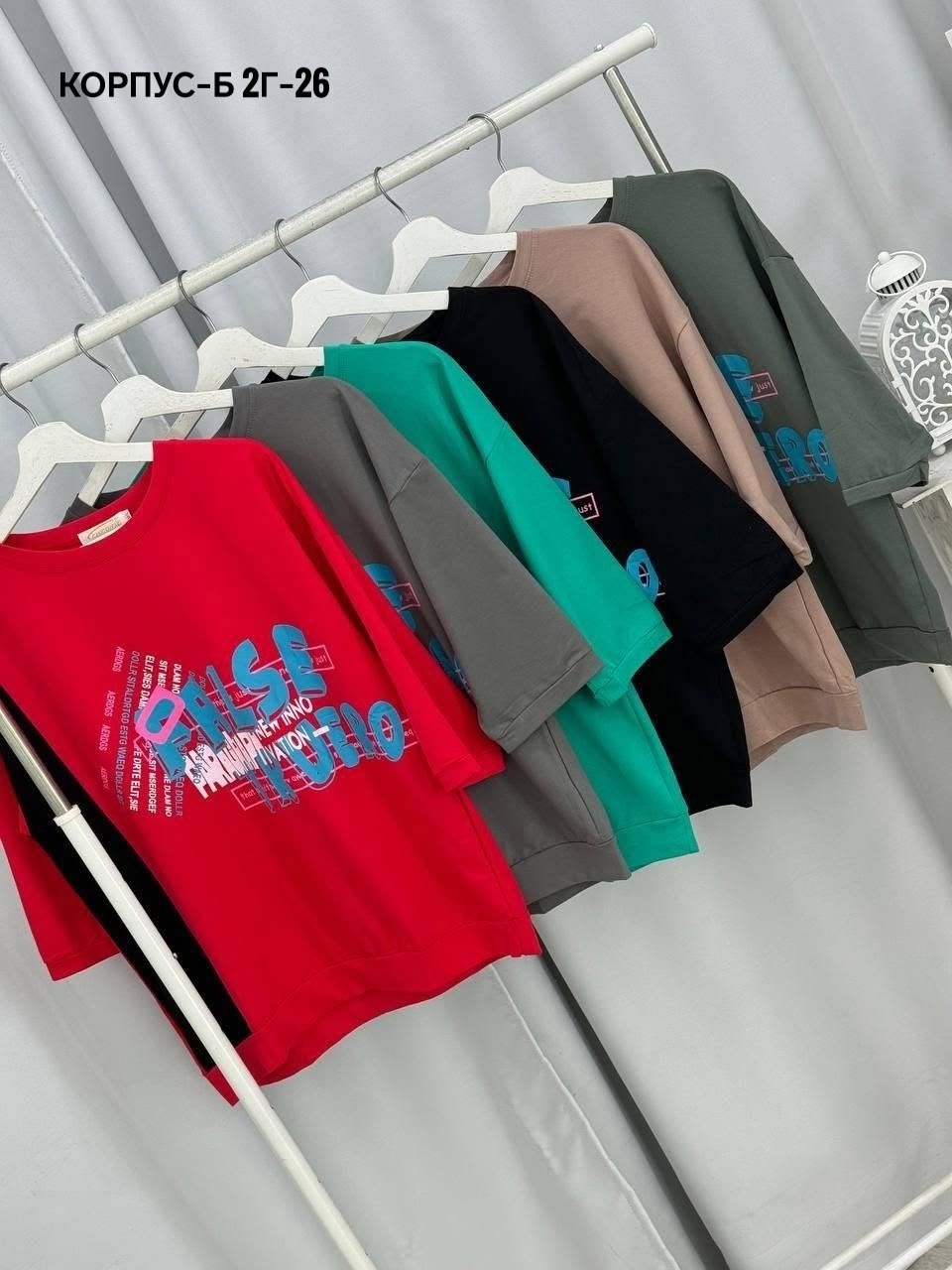 женская кофта,свитшот женская,женская кофточка,одежда кофта,толстовки свитшот