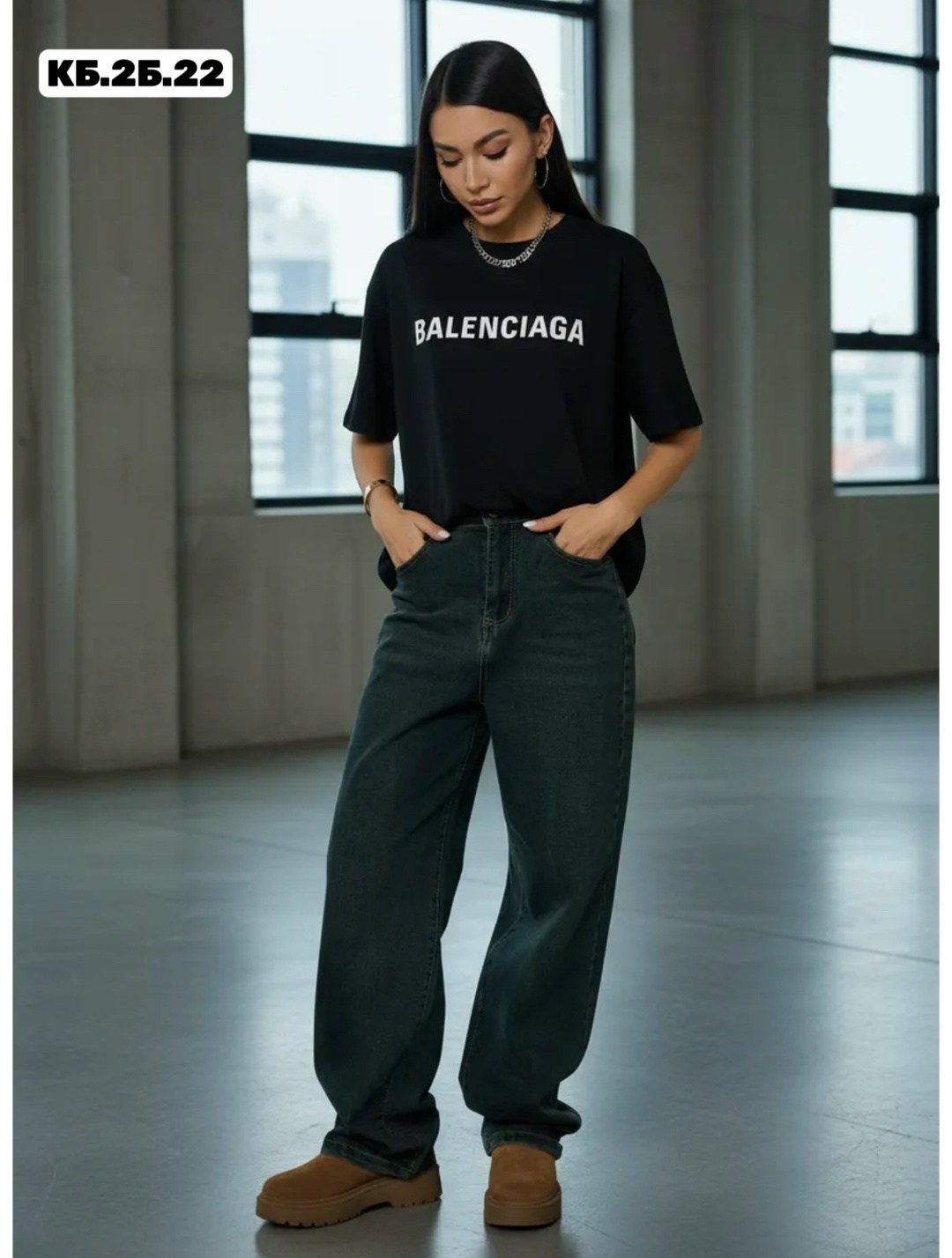 женские джинсы,джинсы женские широкие,джинсы,джинсы трубы,джинсы широкие